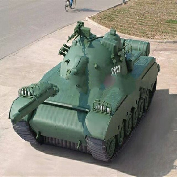 南宁充气军用坦克详情图