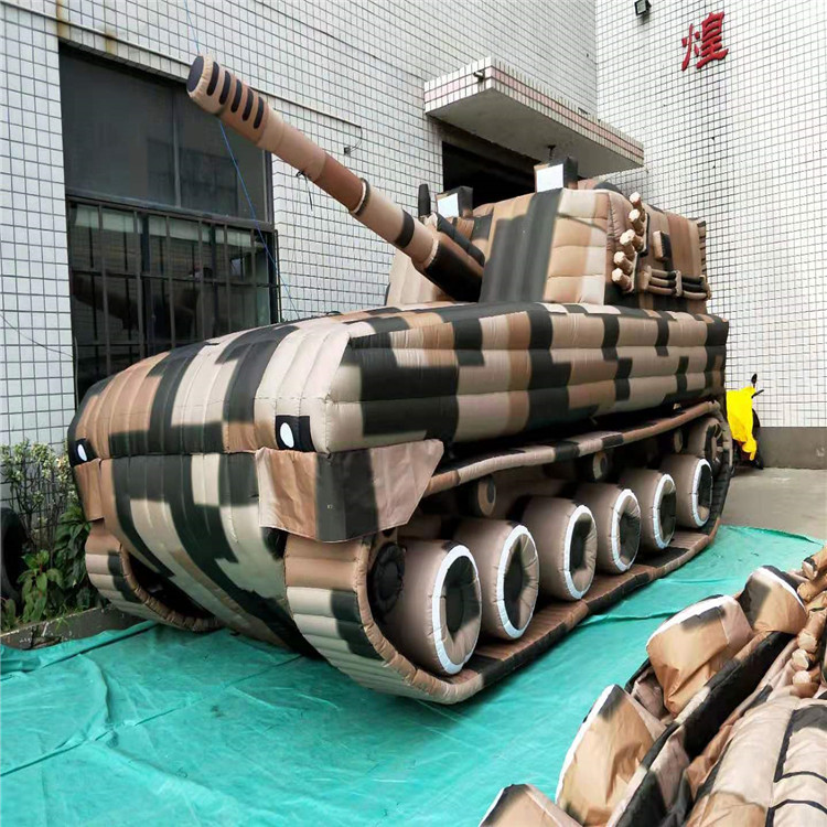 南宁新型军用充气坦克